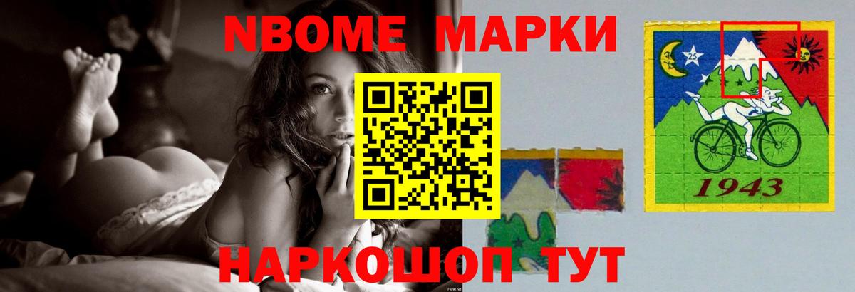 omg ТОР  LSD-25 экстази  Муром  Лсд 25 экстази кислота  LSD-25 экстази кислота 