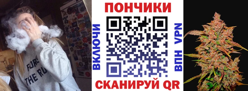 продажа наркотиков  hydra вход  МАРИХУАНА OG Kush  Муром 
